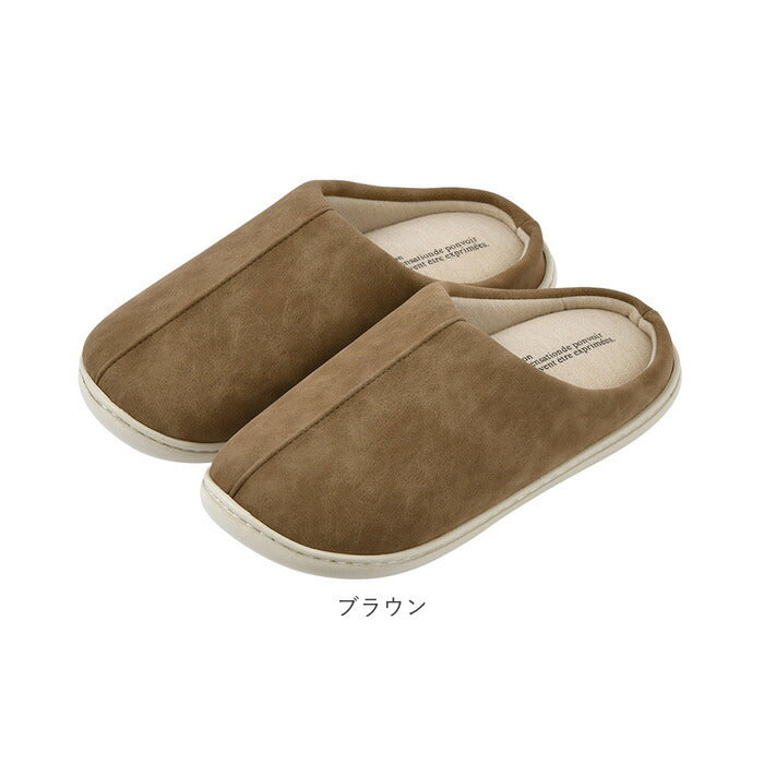 【モスグリーン・M(23cm～24.5cm)】 ルームシューズ レディース 通販 M L スリッパ 外履き スリッポン 中敷 取り外し可能 手洗い 清潔 23 23.5 24 24.5  合成皮革 合皮 NOUVLLE ヌーベル LIV HEART りぶはあと MOSS GREEN