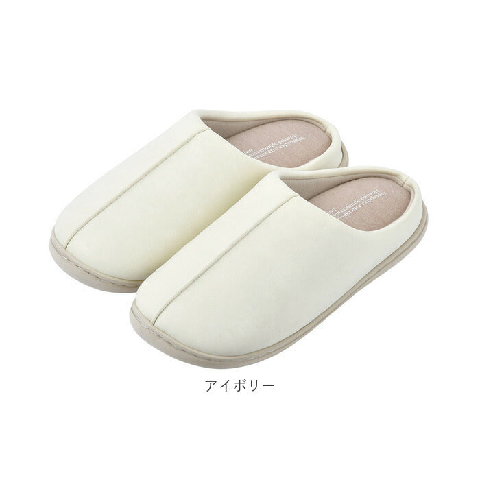 【モスグリーン・M(23cm～24.5cm)】 ルームシューズ レディース 通販 M L スリッパ 外履き スリッポン 中敷 取り外し可能 手洗い 清潔 23 23.5 24 24.5  合成皮革 合皮 NOUVLLE ヌーベル LIV HEART りぶはあと MOSS GREEN