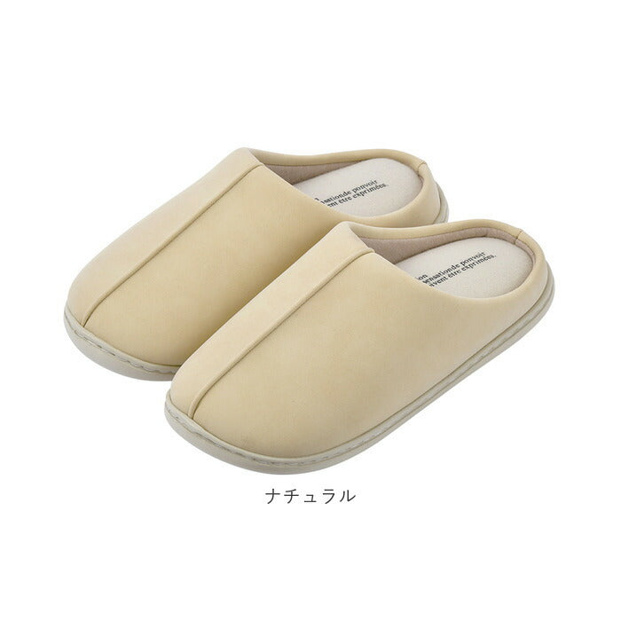 【モスグリーン・M(23cm～24.5cm)】 ルームシューズ レディース 通販 M L スリッパ 外履き スリッポン 中敷 取り外し可能 手洗い 清潔 23 23.5 24 24.5  合成皮革 合皮 NOUVLLE ヌーベル LIV HEART りぶはあと MOSS GREEN