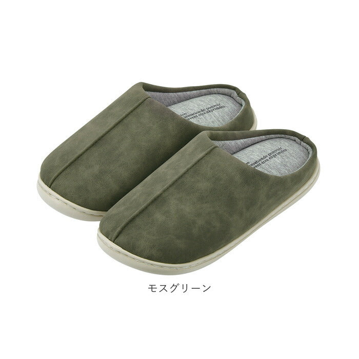 【モスグリーン・M(23cm～24.5cm)】 ルームシューズ レディース 通販 M L スリッパ 外履き スリッポン 中敷 取り外し可能 手洗い 清潔 23 23.5 24 24.5  合成皮革 合皮 NOUVLLE ヌーベル LIV HEART りぶはあと MOSS GREEN