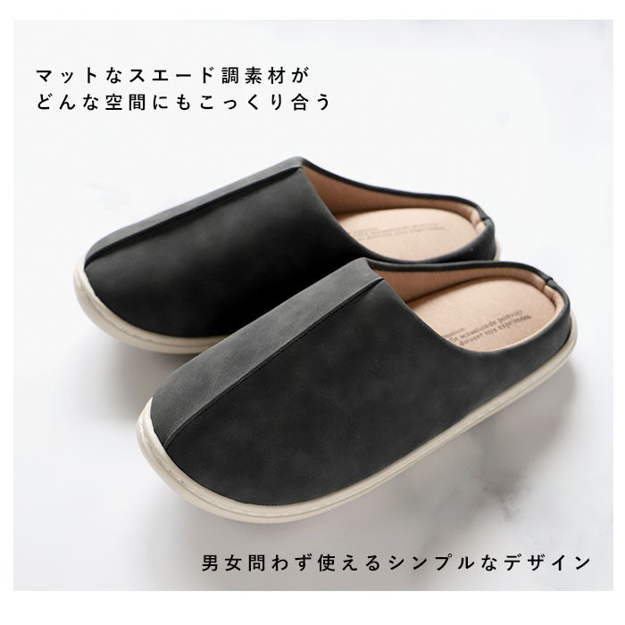 【モスグリーン・M(23cm～24.5cm)】 ルームシューズ レディース 通販 M L スリッパ 外履き スリッポン 中敷 取り外し可能 手洗い 清潔 23 23.5 24 24.5  合成皮革 合皮 NOUVLLE ヌーベル LIV HEART りぶはあと MOSS GREEN