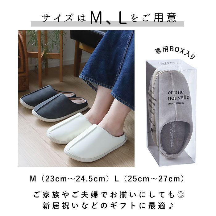 【モスグリーン・M(23cm～24.5cm)】 ルームシューズ レディース 通販 M L スリッパ 外履き スリッポン 中敷 取り外し可能 手洗い 清潔 23 23.5 24 24.5  合成皮革 合皮 NOUVLLE ヌーベル LIV HEART りぶはあと MOSS GREEN