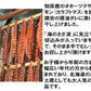 さざ波サーモン 190g 野尻正武商店 送料無料 メール便 鮭とば 珍味 おつまみ 知床 世界遺産 保存食 一口 人気 トバ お取り寄せ お土産 ギフト プレゼント 肴 ビール ウイスキー ワイン 焼酎 日本酒 呑み