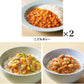 【3人シェア買いでお得】「 にしきや こども レトルトカレー 丼 4食 セット 」 カレー レトルト丼 NISHIKIYA KITCHEN レトルト 非常食 甘口 詰め合わせ 送料無料 メール便 1歳 2歳 3歳 アウトドア キャンプ  常温保存 おしゃれ