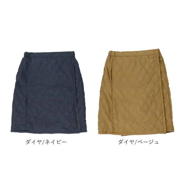 【ひょうたん/ネイビー・巻スカート】 防寒 巻きスカート 通販 レディース ルームウェア  部屋着 おしゃれ 裏 フリース キルト 55cm ラップスカート ひざ掛け 腰巻き 膝掛け 冬 大人 可愛い かわいい ギフト