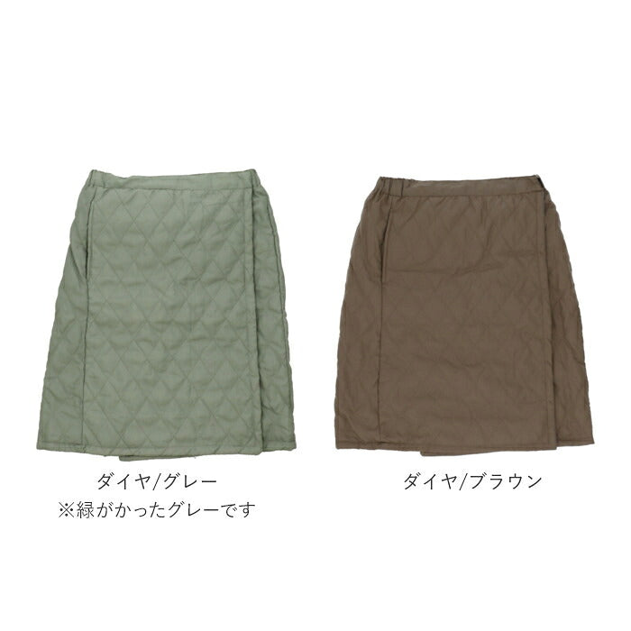 【ひょうたん/ネイビー・巻スカート】 防寒 巻きスカート 通販 レディース ルームウェア  部屋着 おしゃれ 裏 フリース キルト 55cm ラップスカート ひざ掛け 腰巻き 膝掛け 冬 大人 可愛い かわいい ギフト