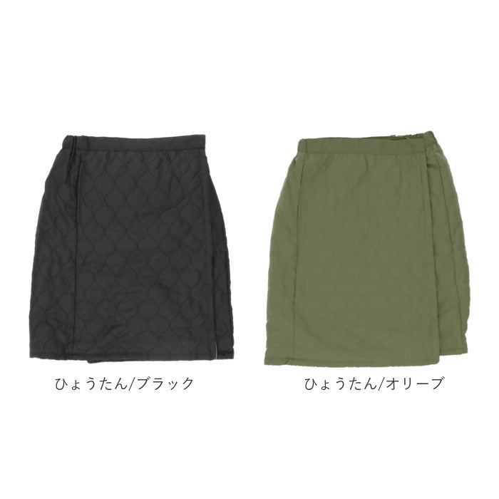 【ひょうたん/ネイビー・巻スカート】 防寒 巻きスカート 通販 レディース ルームウェア  部屋着 おしゃれ 裏 フリース キルト 55cm ラップスカート ひざ掛け 腰巻き 膝掛け 冬 大人 可愛い かわいい ギフト