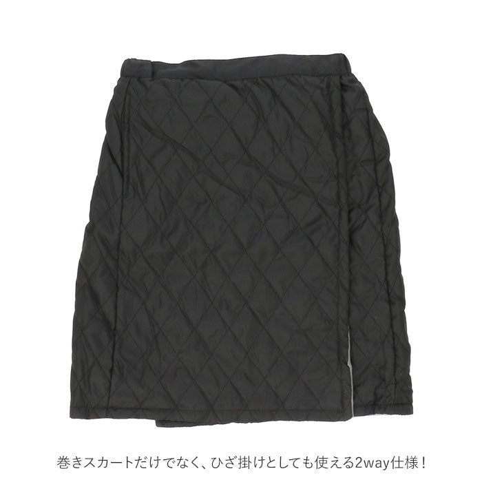 【ひょうたん/ネイビー・巻スカート】 防寒 巻きスカート 通販 レディース ルームウェア  部屋着 おしゃれ 裏 フリース キルト 55cm ラップスカート ひざ掛け 腰巻き 膝掛け 冬 大人 可愛い かわいい ギフト