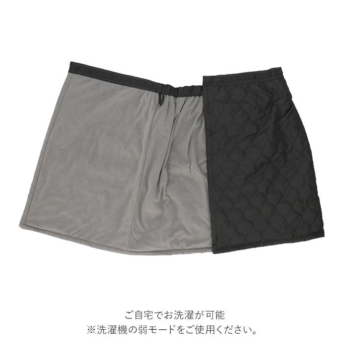 【ひょうたん/ネイビー・巻スカート】 防寒 巻きスカート 通販 レディース ルームウェア  部屋着 おしゃれ 裏 フリース キルト 55cm ラップスカート ひざ掛け 腰巻き 膝掛け 冬 大人 可愛い かわいい ギフト