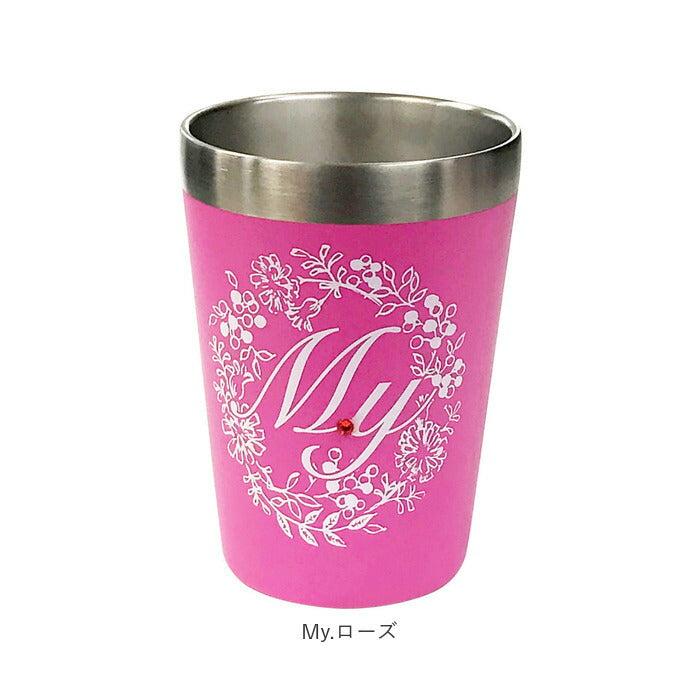 【N.イエロー・タンブラー】 タンブラー 保温 保冷 通販 おしゃれ ステンレス コンビニ かわいい 350ml イニシャル アルファベット ステンレスタンブラー サーモタンブラー コンビニコーヒー コンビニカップ ホルダー