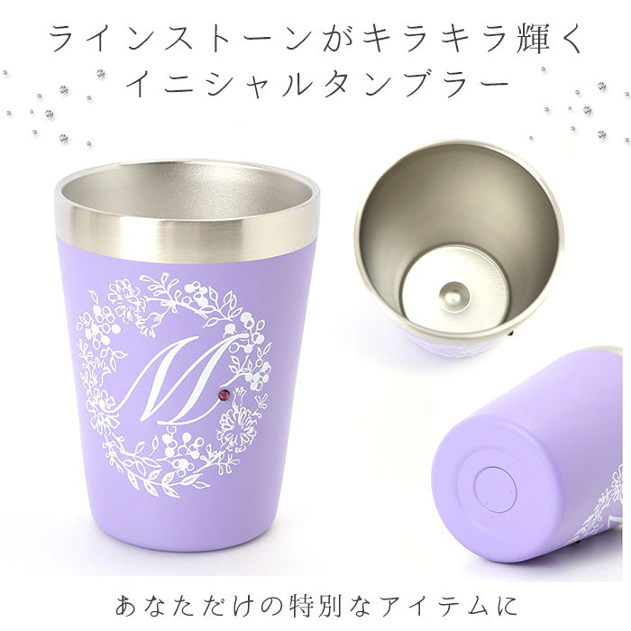 【My.ローズ・タンブラー】 タンブラー 保温 保冷 通販 おしゃれ ステンレス コンビニ かわいい 350ml イニシャル アルファベット ステンレスタンブラー サーモタンブラー コンビニコーヒー コンビニカップ ホルダー