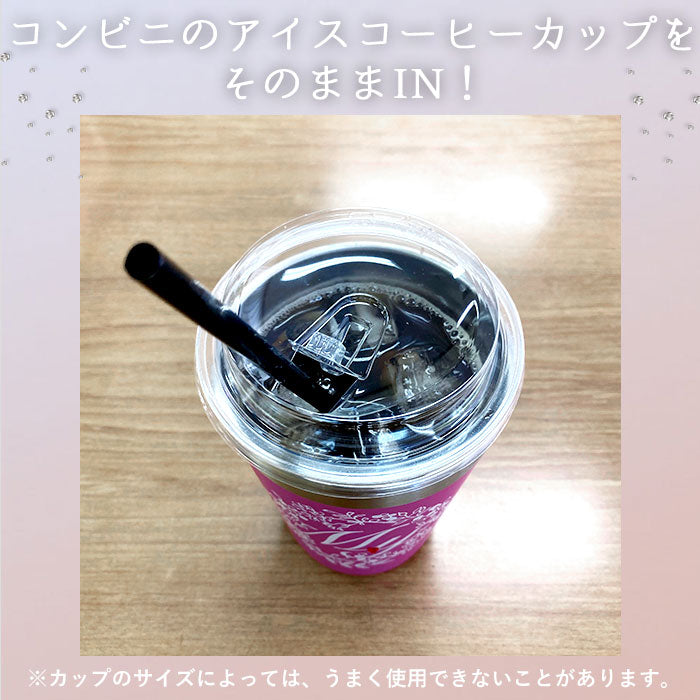 【A.ピンク・タンブラー】 タンブラー 保温 保冷 通販 おしゃれ ステンレス コンビニ かわいい 350ml イニシャル アルファベット ステンレスタンブラー サーモタンブラー コンビニコーヒー コンビニカップ ホルダー
