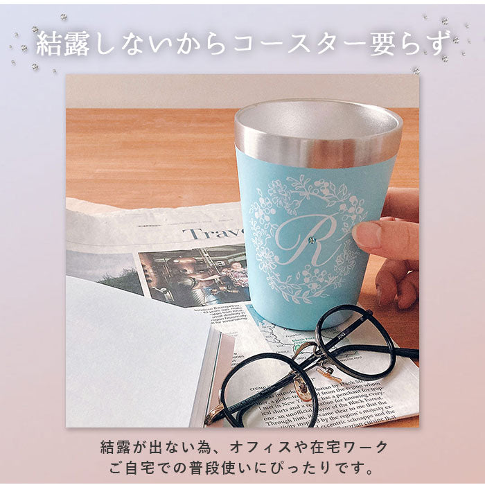 【A.ピンク・タンブラー】 タンブラー 保温 保冷 通販 おしゃれ ステンレス コンビニ かわいい 350ml イニシャル アルファベット ステンレスタンブラー サーモタンブラー コンビニコーヒー コンビニカップ ホルダー