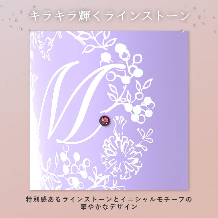 【A.ピンク・タンブラー】 タンブラー 保温 保冷 通販 おしゃれ ステンレス コンビニ かわいい 350ml イニシャル アルファベット ステンレスタンブラー サーモタンブラー コンビニコーヒー コンビニカップ ホルダー