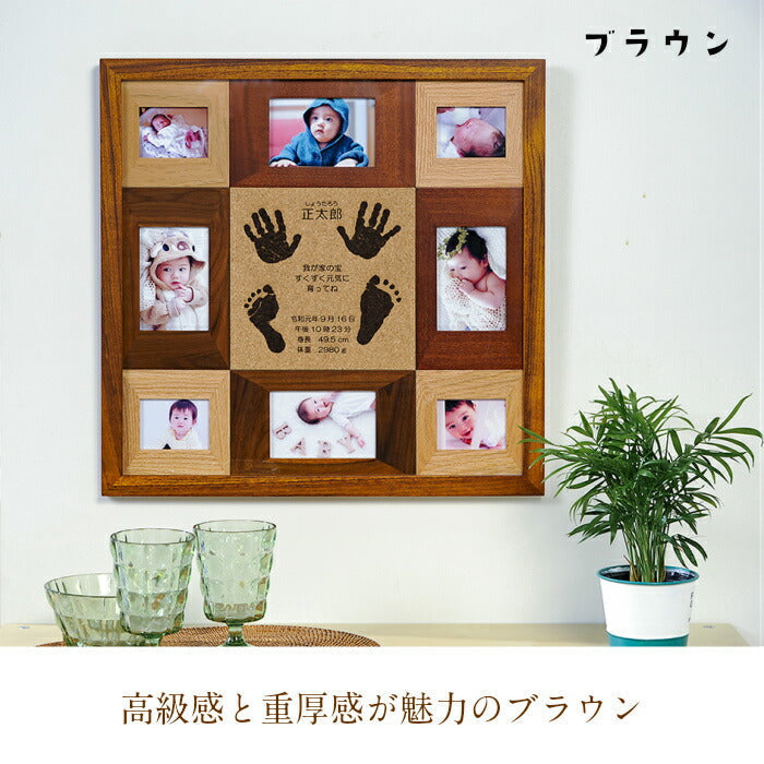 天使のぬくもり プレミアム■赤ちゃん 手形 足形 インク キット スタンプ 木製 フォトフレーム 写真立て 出産祝い 内祝い 出産 お返し ベビー メモリアル 手形 足型 赤ちゃん 誕生 記念 名入れ 新生児 内祝い ハーフバースデー 天然木