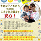 スタイ お得な 10枚 セット 【女の子 360°】 かわいい 女の子 よだれかけ ビブ 出産祝い ギフト おしゃれ 保育園 入園準備 BMC bib.【ベビーキッズセール】