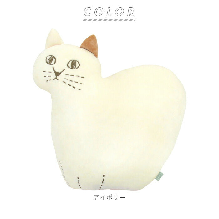 【ブラウン・クッション】 ぬいぐるみ クッション 通販 姿勢 サポート 猫 子供 いす デスクワーク ねこ おしゃれ かわいい ネコ 雑貨 もちもちクッション ふわふわ 母の日 誕生日 プレゼントギフト インテリア
