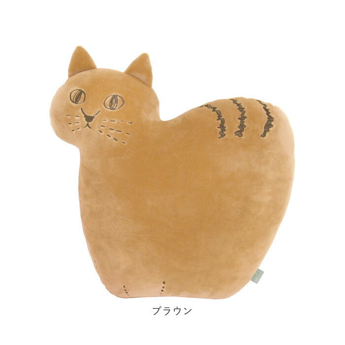 【ブラウン・クッション】 ぬいぐるみ クッション 通販 姿勢 サポート 猫 子供 いす デスクワーク ねこ おしゃれ かわいい ネコ 雑貨 もちもちクッション ふわふわ 母の日 誕生日 プレゼントギフト インテリア