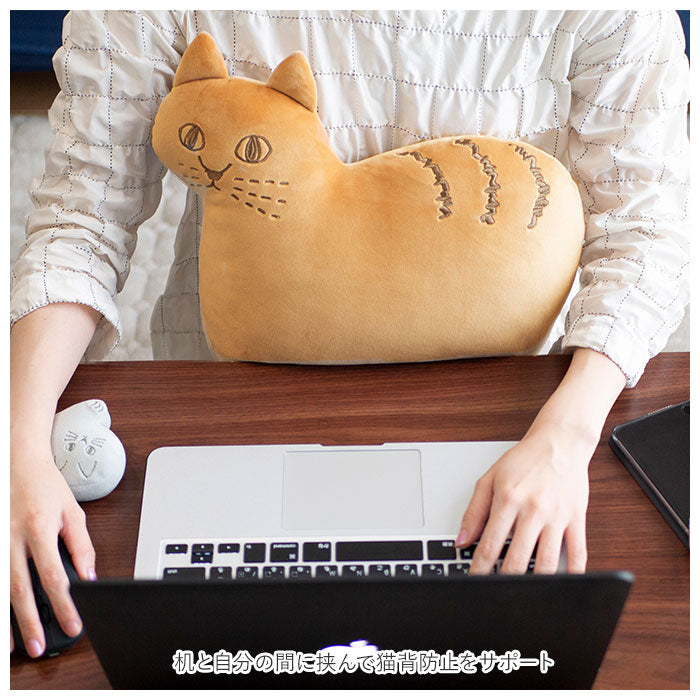 【ブラウン・クッション】 ぬいぐるみ クッション 通販 姿勢 サポート 猫 子供 いす デスクワーク ねこ おしゃれ かわいい ネコ 雑貨 もちもちクッション ふわふわ 母の日 誕生日 プレゼントギフト インテリア
