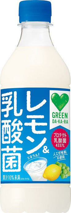 【送料無料】サントリー GREEN DA・KA・RA レモンと乳酸菌 430ml×1ケース/24本