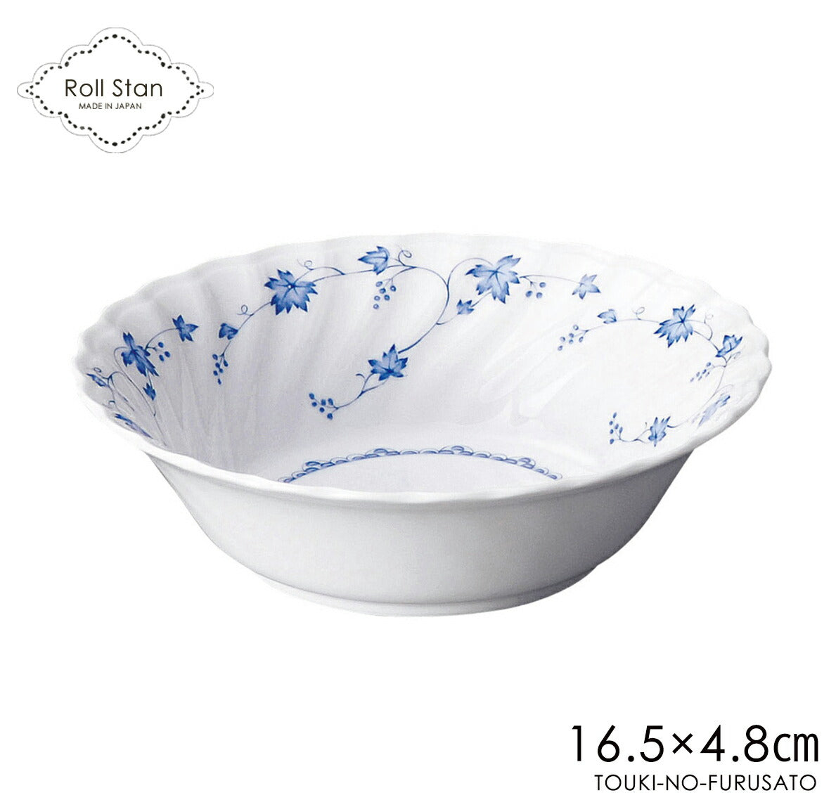 ロールスタン 6.5吋オートミール 洋陶 磁器 白磁 ホワイト ブルー 青 小花  上品 国産　美濃焼　日本製　 陶器のふる里  stockヤ
