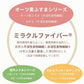 【3人シェア買いでお得】パンdeスイーツクリームパン10個セット(レモンミルク)
