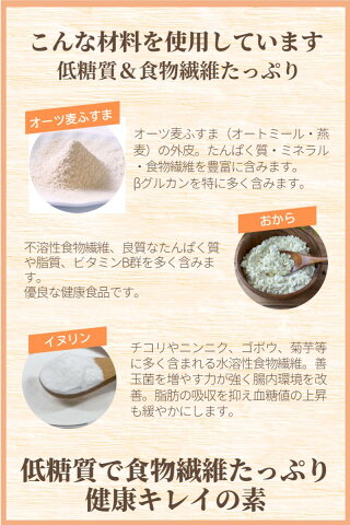 パンdeスイーツクリームパン10個セット(レモンミルク) 低糖質 パン 糖質制限
