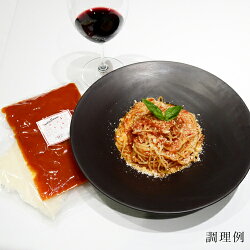 2人前380g 虎ノ門タニーチャ特製 トマト パスタソース グラナパダーノチーズパウダー付