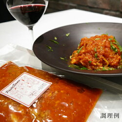 2人前 パスタソース 虎ノ門タニーチャ特製 ズワイガニのトマトソース