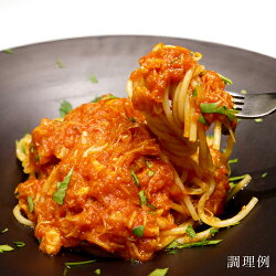 2人前 パスタソース 虎ノ門タニーチャ特製 ズワイガニのトマトソース