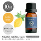 アロマオイル オーガニック レモン 10ml  エッセンシャルオイル 【 orge 精油 天然 オーガニックオイル 】