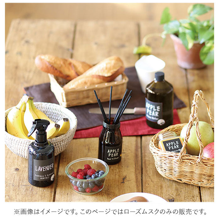 【ローズムスク・ディフューザー】 ジョンズブレンド リードディフューザー 通販 スティック ローズムスク 芳香剤 部屋 リードスティック おしゃれ シンプル ルームフレグランス リビング 寝室 玄関 トイレ John's Blend