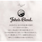 【ムスクブロッサム・0】 ジョンズブレンド ディフューザー 通販 ムスクブロッサム John's blend アロマ 桜 ムスク リードディフューザー スティック ガラスボトル リビング 寝室 玄関 洗面所トイレ 癒しグッズ