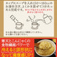 【限定クーポンで20%OFF】オートミール雑炊 ４種類８食 和風だし スパイシーカレー うま辛チゲ トマト&オニオン
