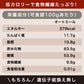 オートミール 1.6kg【大容量400g×4パック】