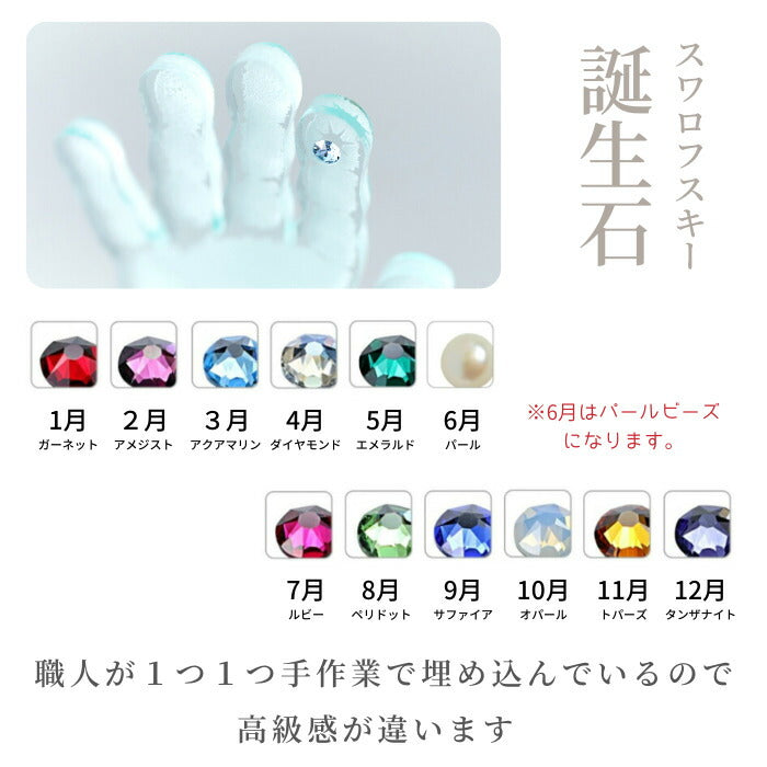 そのまんまオブジェ■赤ちゃん 手形 足形 アクリル べビー メモリアル ギフト 出産祝い 出産内祝い 内祝い 出産 お返し 手形 足型  赤ちゃん キット インク スタンプ 100日祝い ハーフバースデー 新生児 送料無料 おしゃれ
