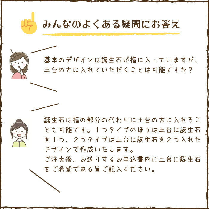 そのまんまオブジェ■赤ちゃん 手形 足形 アクリル べビー メモリアル ギフト 出産祝い 出産内祝い 内祝い 出産 お返し 手形 足型  赤ちゃん キット インク スタンプ 100日祝い ハーフバースデー 新生児 送料無料 おしゃれ