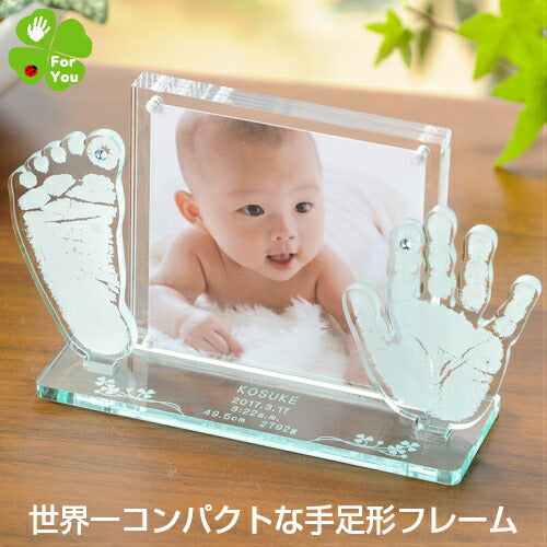 そのまんまオブジェ フォトフレーム■赤ちゃん 手形 足形 ましかくプリント 写真立て アクリル ベビー メモリアル ギフト 出産祝い 出産内祝い 内祝い 出産 お返し 手形 足型 赤ちゃん 100日 ハーフバースデー 名入れ 手足型　手足形
