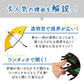 【1000103605533.チェリーピンク・品番（10001036）】 傘 子供用 アウトドアプロダクツ 通販 OUTDOOR PRODUCTS こども傘 キッズ ワンタッチ傘 ジャンプ傘 55cm 長傘 雨傘 透明窓 男の子 女の子 子ども用 かさ 子ども 55センチ アンブレラ