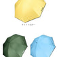 【オレンジ】 長傘 65cm 晴雨兼用 通販 メンズ レディース OUTDOOR PRODUCTS アウトドアプロダクツ 傘 UVカット 裏PUコーティング 遮光率 99％以上 大きめ 男女兼用 日傘 日焼け対策 暑さ対策 通勤