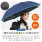 【シルバー・雨晴兼用長傘】 長傘 65cm 晴雨兼用 通販 メンズ レディース OUTDOOR PRODUCTS アウトドアプロダクツ 傘 UVカット 裏PUコーティング 遮光率 99％以上 大きめ 男女兼用 日傘 日焼け対策 暑さ対策 通勤