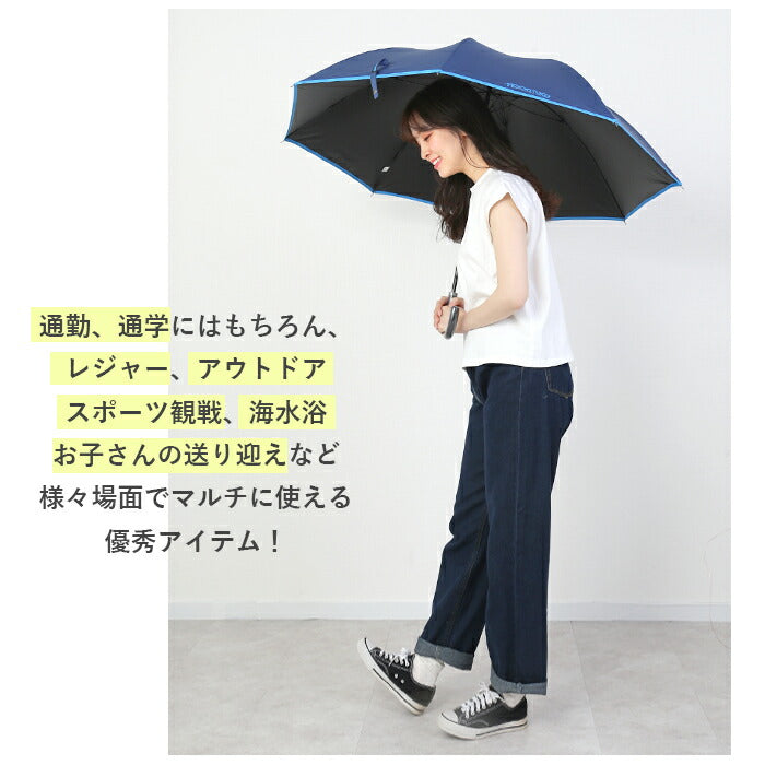 【ライトブルー・雨晴兼用長傘】 長傘 65cm 晴雨兼用 通販 メンズ レディース OUTDOOR PRODUCTS アウトドアプロダクツ 傘 UVカット 裏PUコーティング 遮光率 99％以上 大きめ 男女兼用 日傘 日焼け対策 暑さ対策 通勤