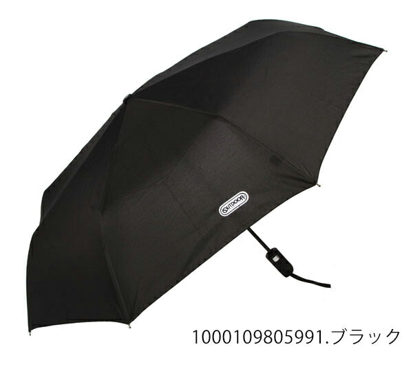 【1000109805965.グリーン】 OUTDOOR PRODUCTS 通販/正規品 おすすめ アウトドア 定番 傘 カサ かさ 折りたたみかさ 男性用 メンズ 折畳み傘 おりたたみ傘 軽量折り畳み傘 折りたたみ傘
