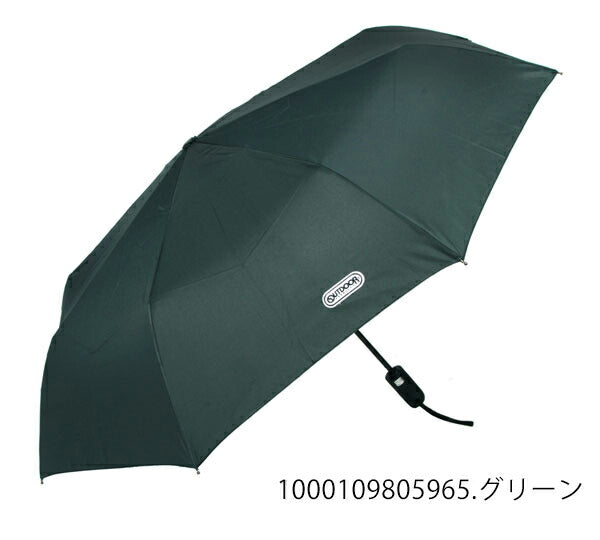 【1000109805965.グリーン】 OUTDOOR PRODUCTS 通販/正規品 おすすめ アウトドア 定番 傘 カサ かさ 折りたたみかさ 男性用 メンズ 折畳み傘 おりたたみ傘 軽量折り畳み傘 折りたたみ傘