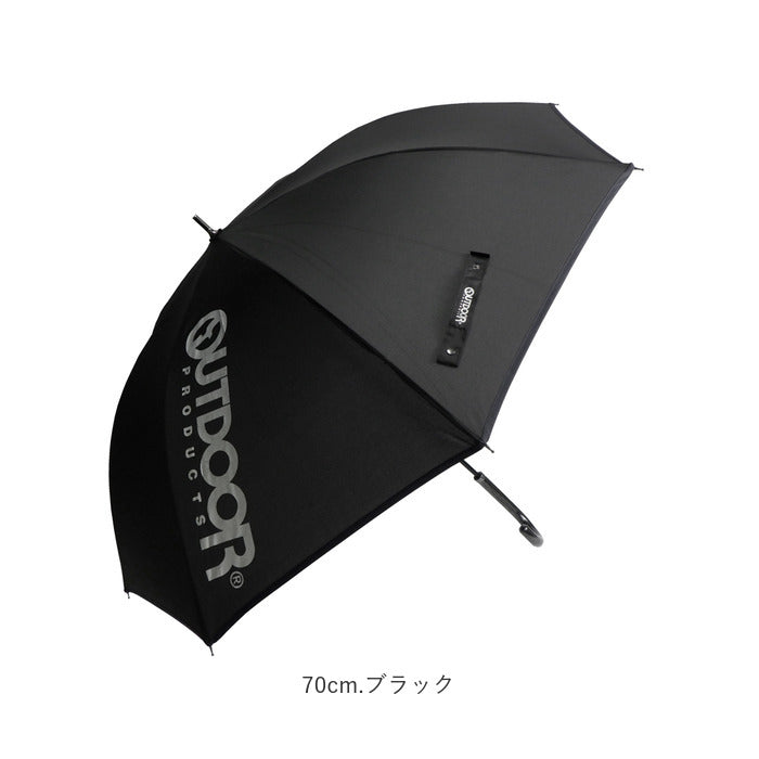 【70cm.ブラック・長傘】 長傘 雨傘 大きい 通販 傘 メンズ 70cm 70 65cm 65 ジャンプ傘 ワンタッチ ジャンプ 通勤 通学 アウトドアプロダクツ OUTDOOR PRODUCTS 無地 ロゴ シンプル 10002715 ブルー