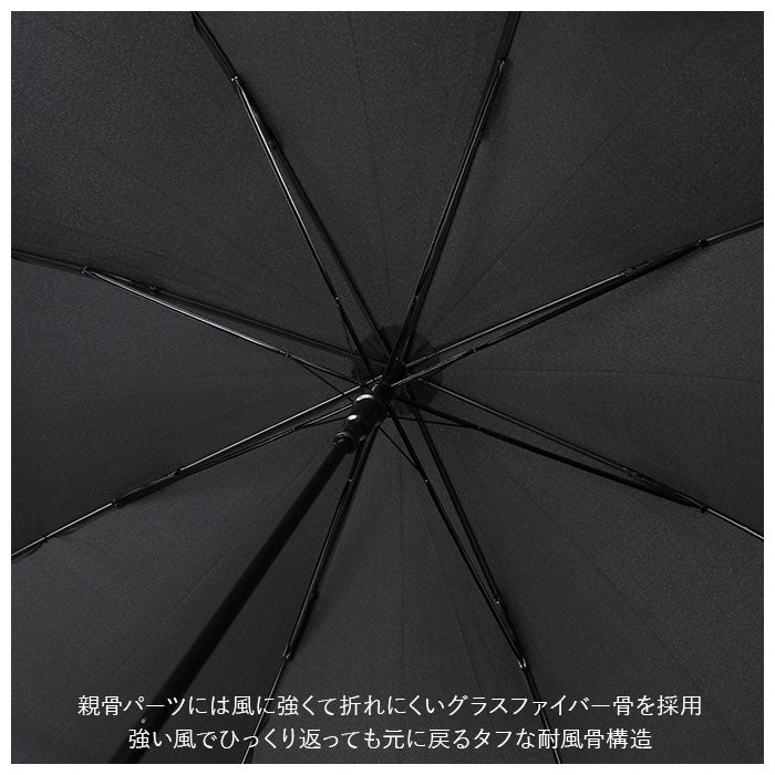 【70cm.ブラック・長傘】 長傘 雨傘 大きい 通販 傘 メンズ 70cm 70 65cm 65 ジャンプ傘 ワンタッチ ジャンプ 通勤 通学 アウトドアプロダクツ OUTDOOR PRODUCTS 無地 ロゴ シンプル 10002715 ブルー