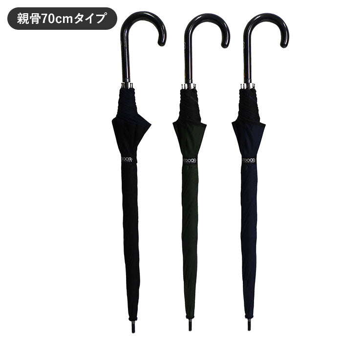 【70cm.ブラック・長傘】 長傘 雨傘 大きい 通販 傘 メンズ 70cm 70 65cm 65 ジャンプ傘 ワンタッチ ジャンプ 通勤 通学 アウトドアプロダクツ OUTDOOR PRODUCTS 無地 ロゴ シンプル 10002715 ブルー