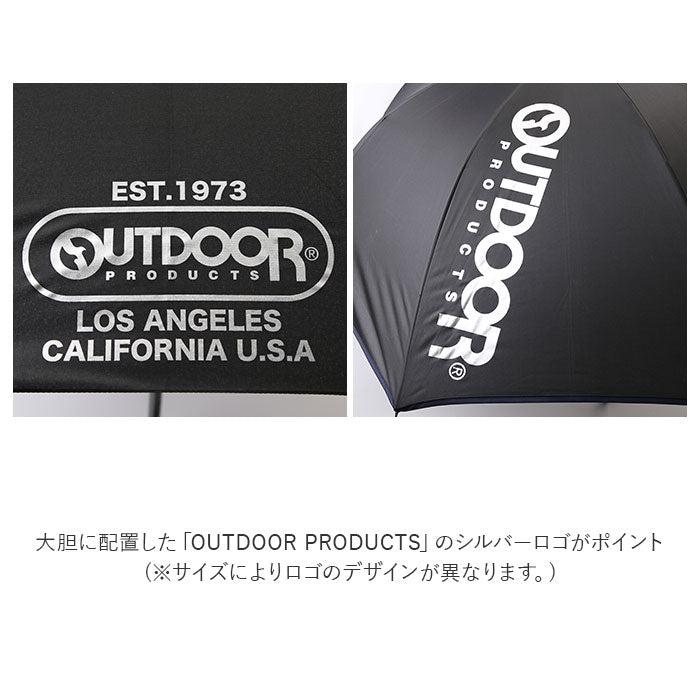 【70cm.ブラック・長傘】 長傘 雨傘 大きい 通販 傘 メンズ 70cm 70 65cm 65 ジャンプ傘 ワンタッチ ジャンプ 通勤 通学 アウトドアプロダクツ OUTDOOR PRODUCTS 無地 ロゴ シンプル 10002715 ブルー
