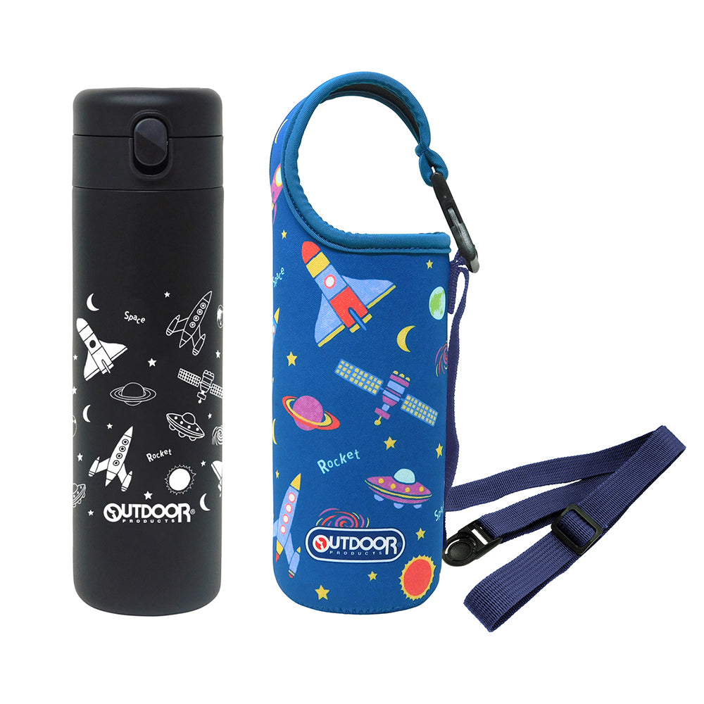 【宇宙】 水筒 キッズ ステンレス カバ―付き 通販 ワンタッチ アウトドアプロダクツ OUTDOOR PRODUCTS 直飲み 保冷 軽量 軽い ステンレスボトル 480ml マイボトル 小学生 通学 子ども 子供 こども