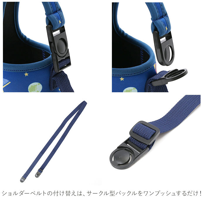 【恐竜】 水筒 キッズ ステンレス カバ―付き 通販 ワンタッチ アウトドアプロダクツ OUTDOOR PRODUCTS 直飲み 保冷 軽量 軽い ステンレスボトル 480ml マイボトル 小学生 通学 子ども 子供 こども